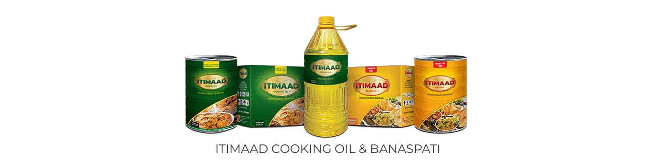 itimaad cooking oil and banaspati product image