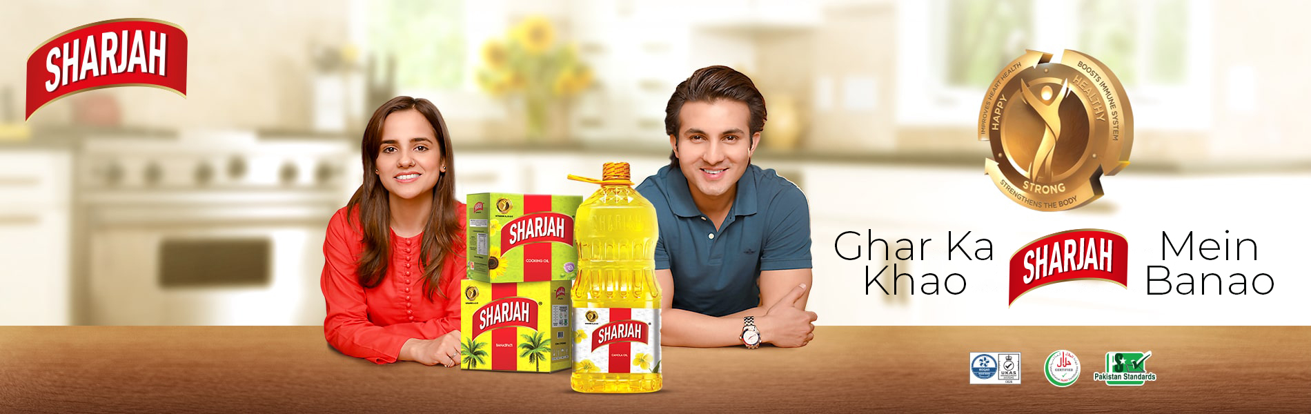 Sharjah Vitamin A D and E